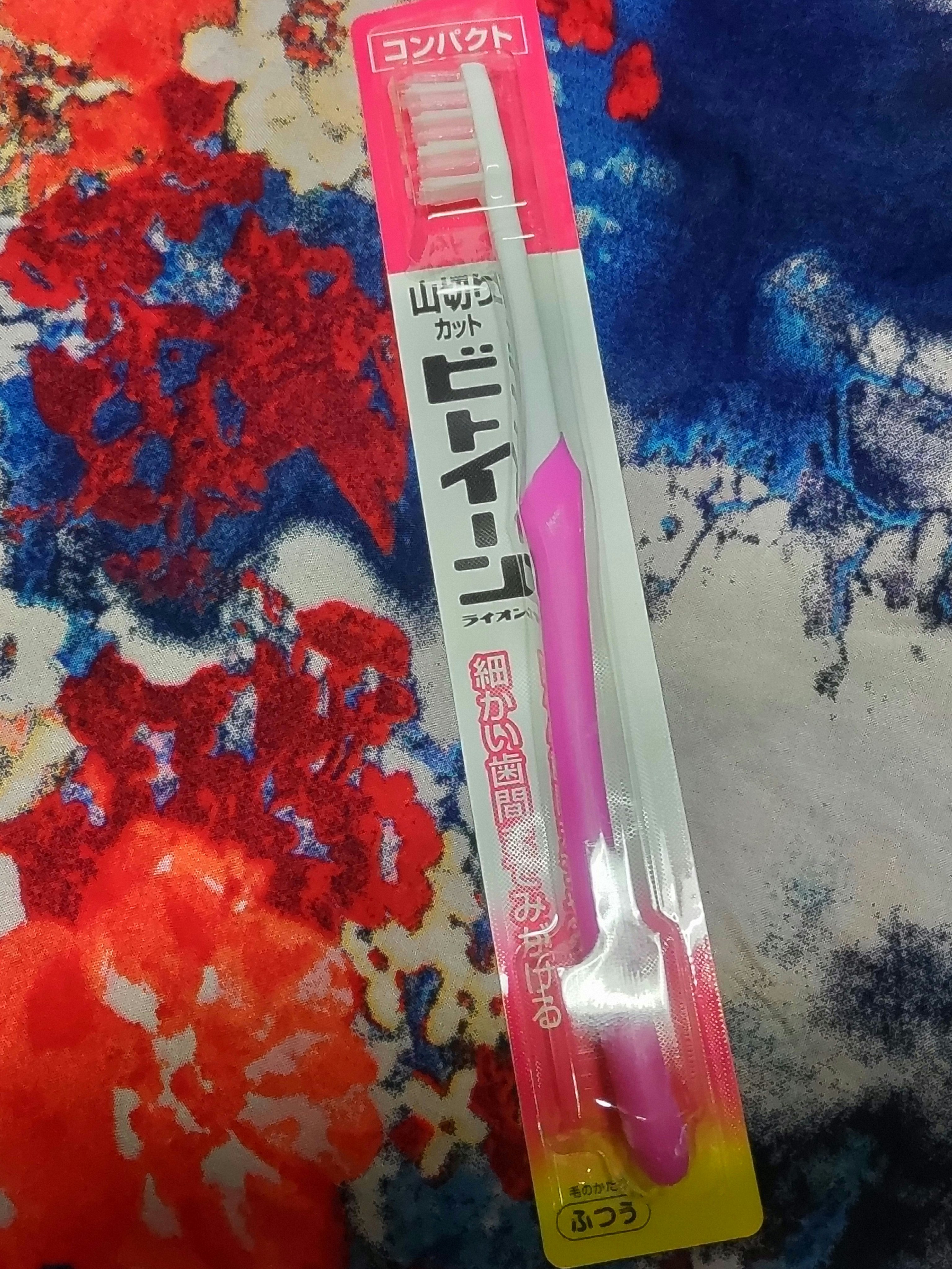 ビトイーンライオン コンパクト ふつう/ビトイーン/歯ブラシを使ったクチコミ（1枚目）