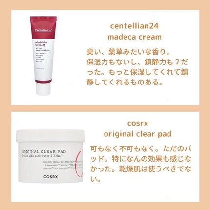 シャンプー/リンス オリジナル/miseenscene/シャンプー・コンディショナーを使ったクチコミ(3枚目)