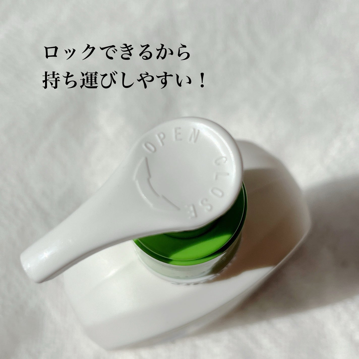 セタフィル モイスチャライジングローション/セタフィル/ボディローションを使ったクチコミ(3枚目)