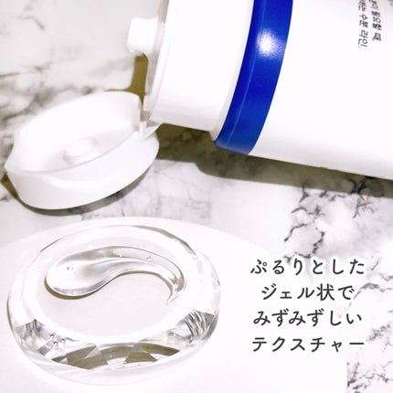 白樺クレンザー/ROUND LAB/洗顔フォームを使ったクチコミ(4枚目)