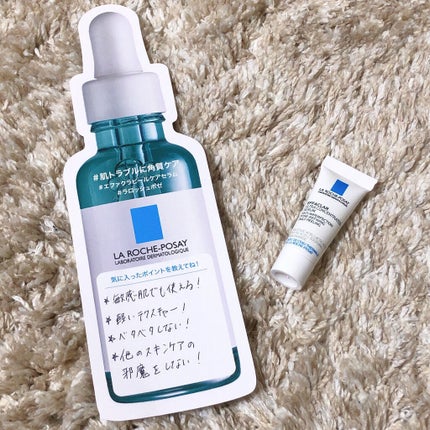 エファクラ ピールケア セラム/ラ ロッシュ ポゼ/美容液を使ったクチコミ(1枚目)
