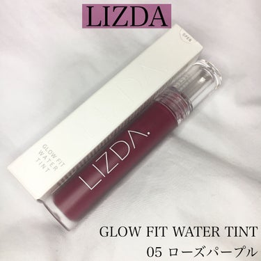 【LIZDA GLOW FIT WATER TINT 05 ローズパープル】


お値段➡️2550円



4月にローンチしたLIZDAという新ブランド。
試すのも初で、日本上陸したとの事で紹介します