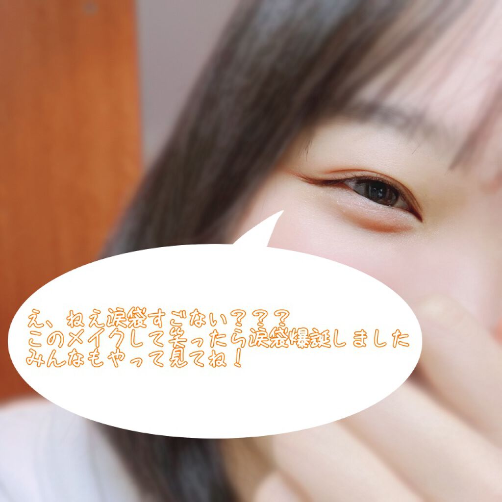 リップ&チーク ジェル/キャンメイク/ジェル・クリームチークを使ったクチコミ(4枚目)