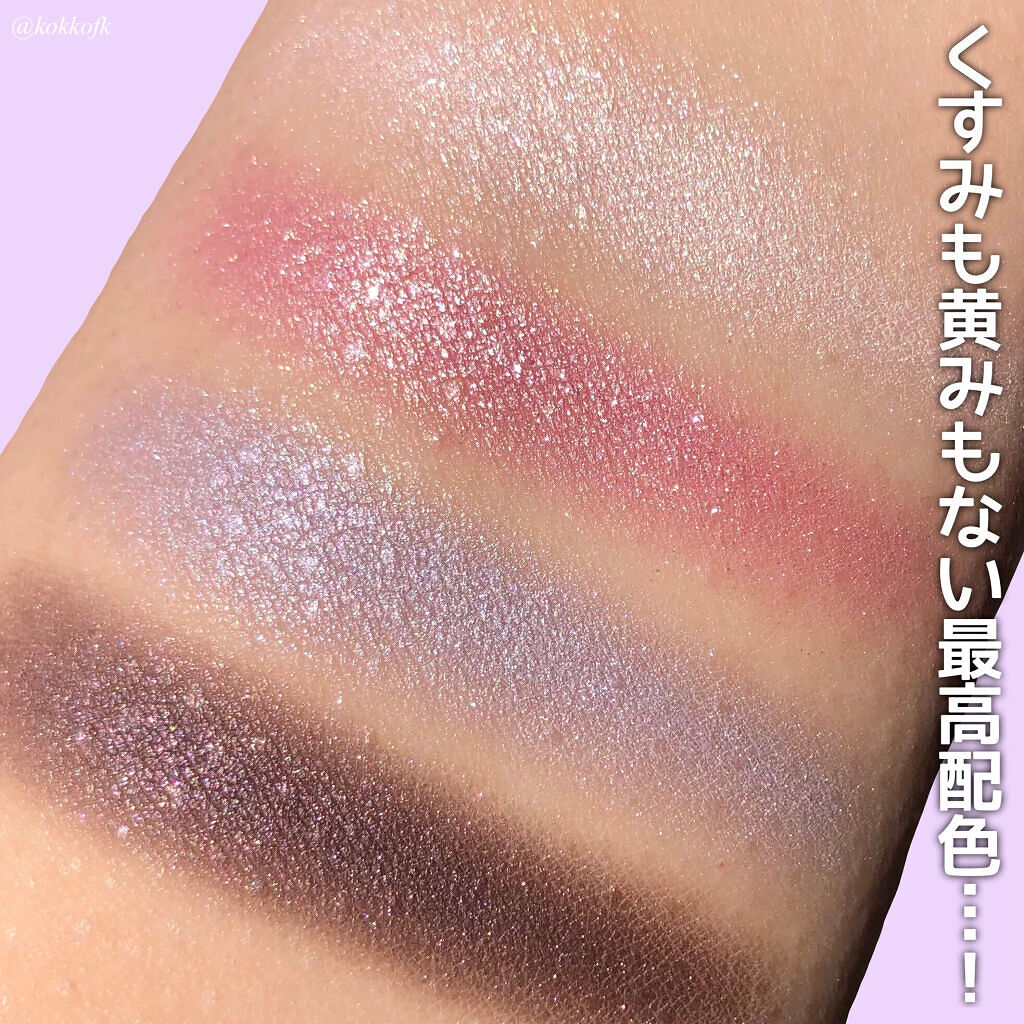 ロイヤルヴィンテージ アイズ 105/リンメル ロンドン/アイシャドウパレットを使ったクチコミ（3枚目）