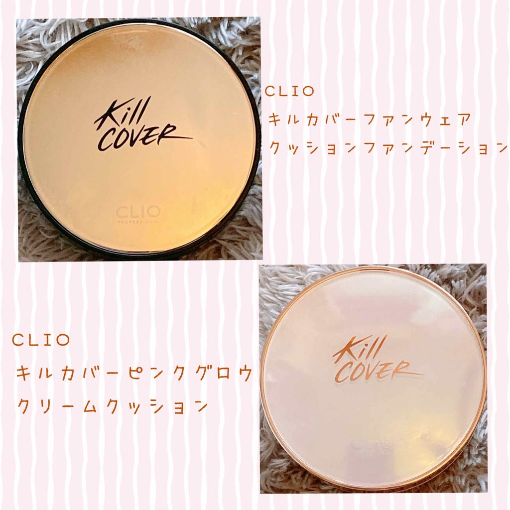 ザ グロウ ファンデーション/ADDICTION/リキッドファンデーションを使ったクチコミ(4枚目)