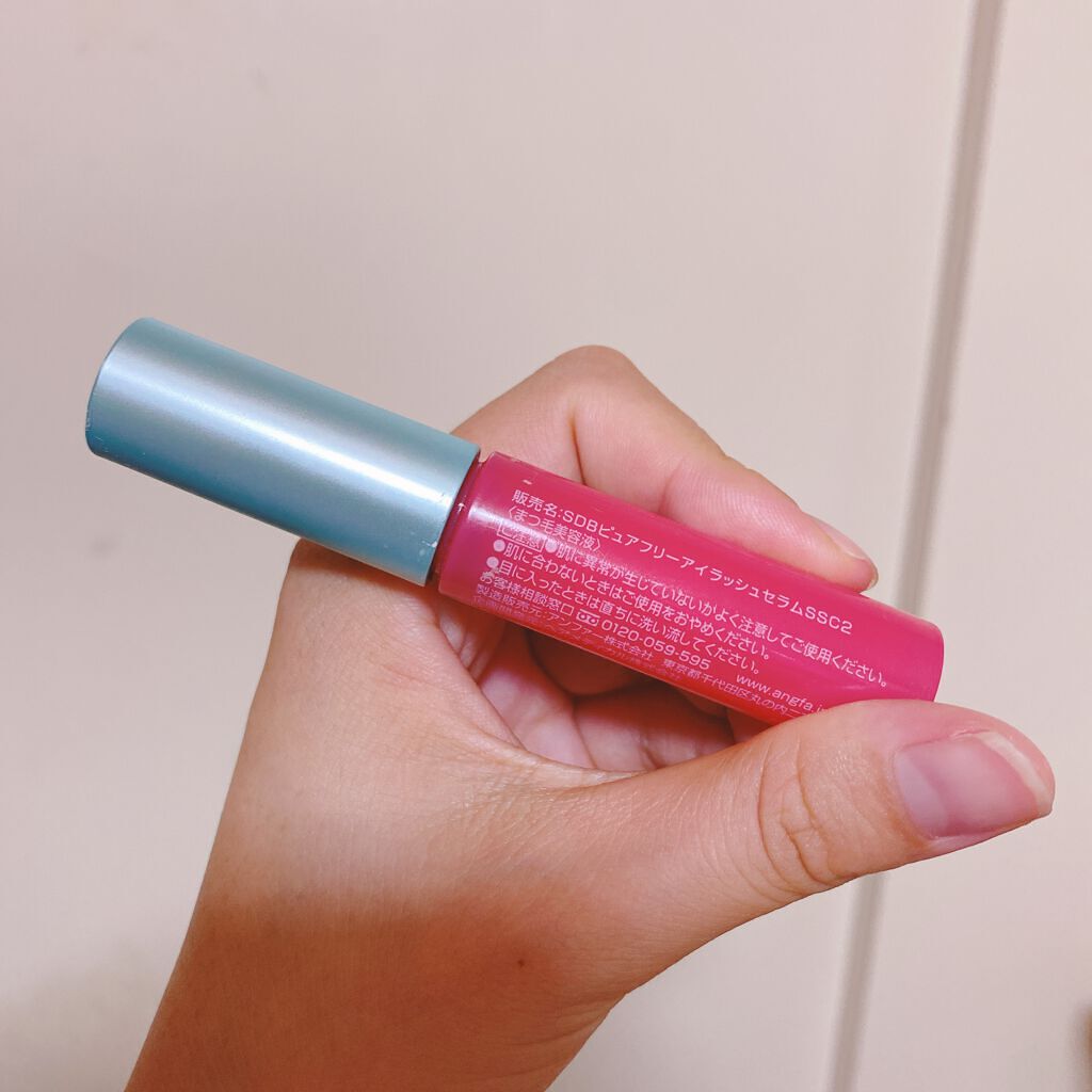 スカルプD ボーテ ピュアフリーアイラッシュセラム/アンファー(スカルプD)/まつげ美容液を使ったクチコミ（2枚目）