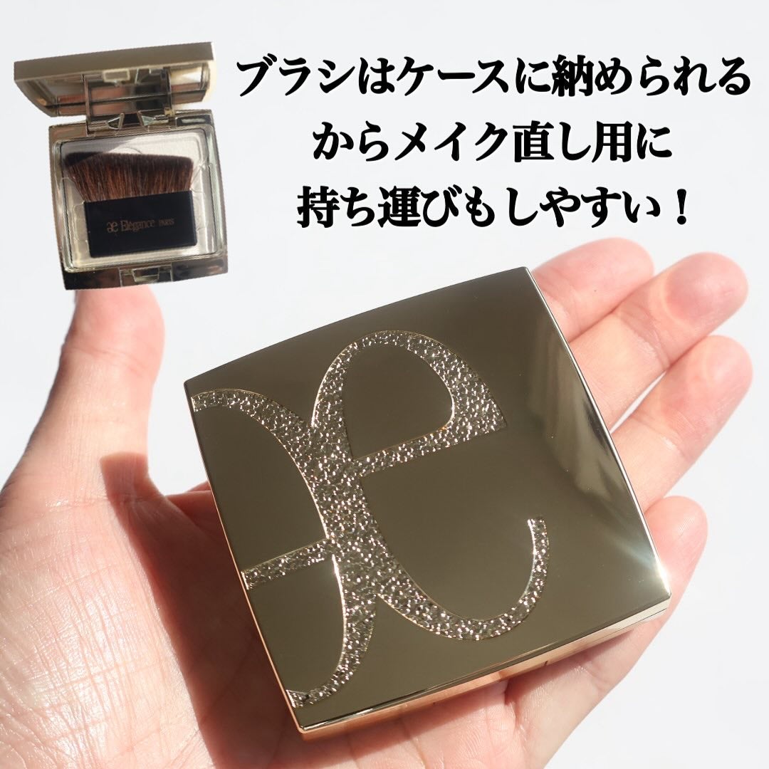 エレガンス アティミエル ヴェール/Elégance/プレストパウダーを使ったクチコミ(4枚目)