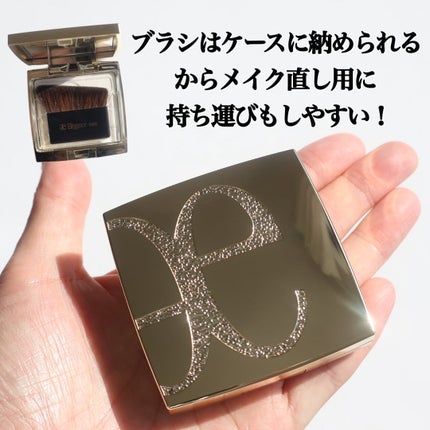 エレガンス アティミエル ヴェール/Elégance/プレストパウダーを使ったクチコミ(4枚目)