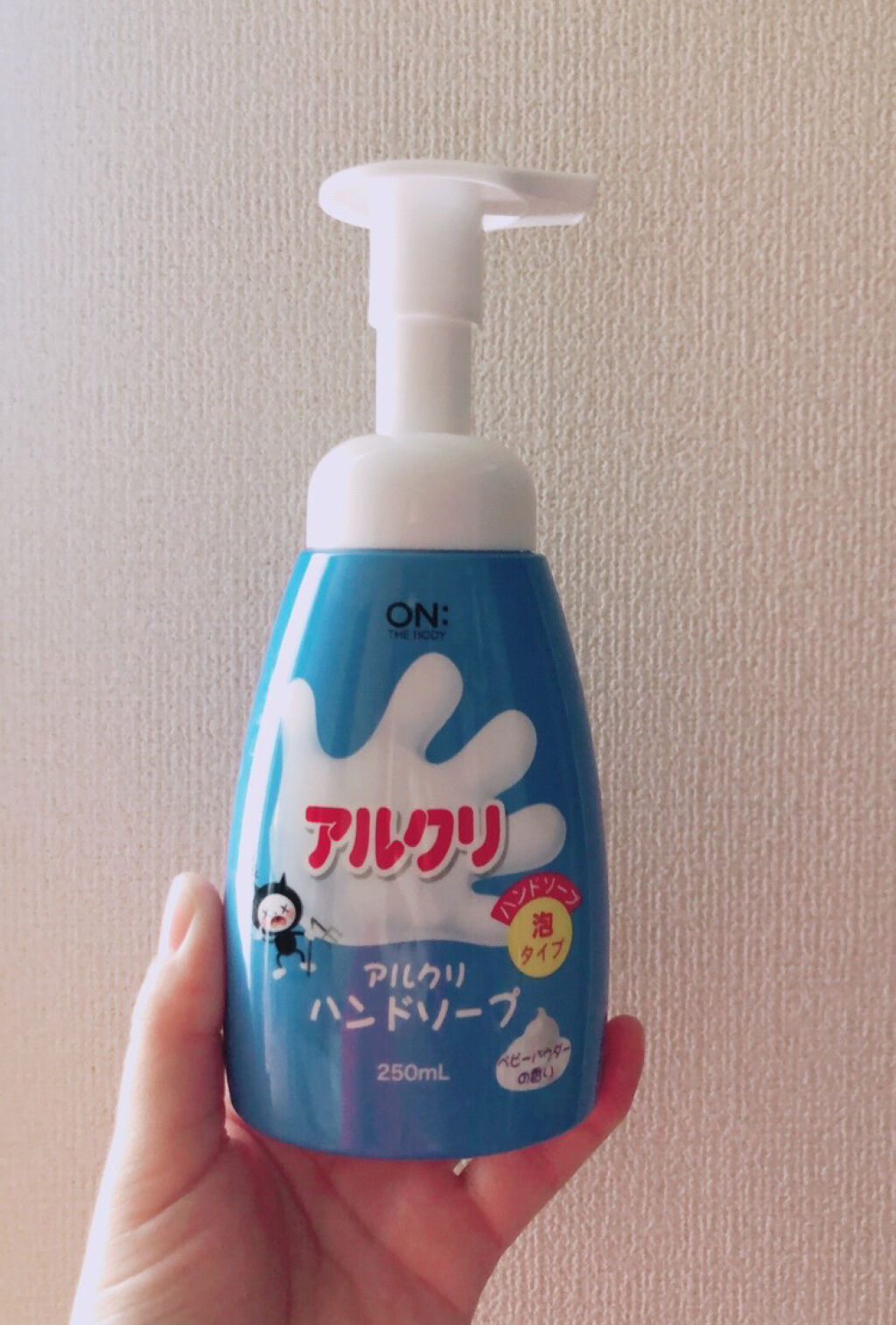 オンザボディ アルクリ ハンドソープ 泡タイプ/アルクリ/ハンドソープを使ったクチコミ（1枚目）