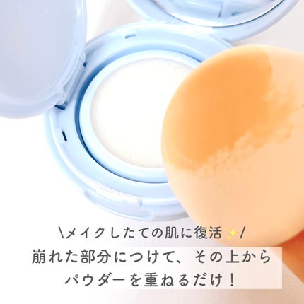 を使ったクチコミ(3枚目)