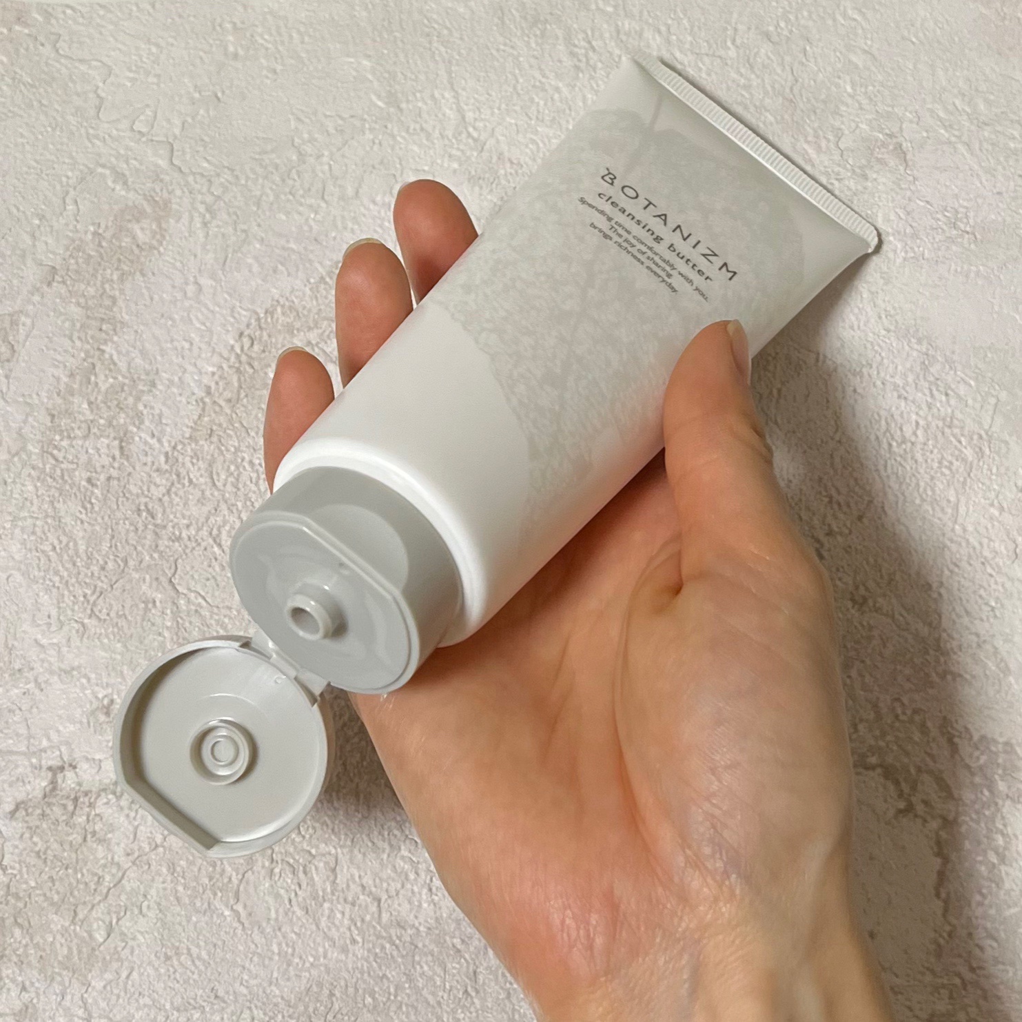 クレンジングバター/ボタニズム /クレンジングバームを使ったクチコミ（2枚目）