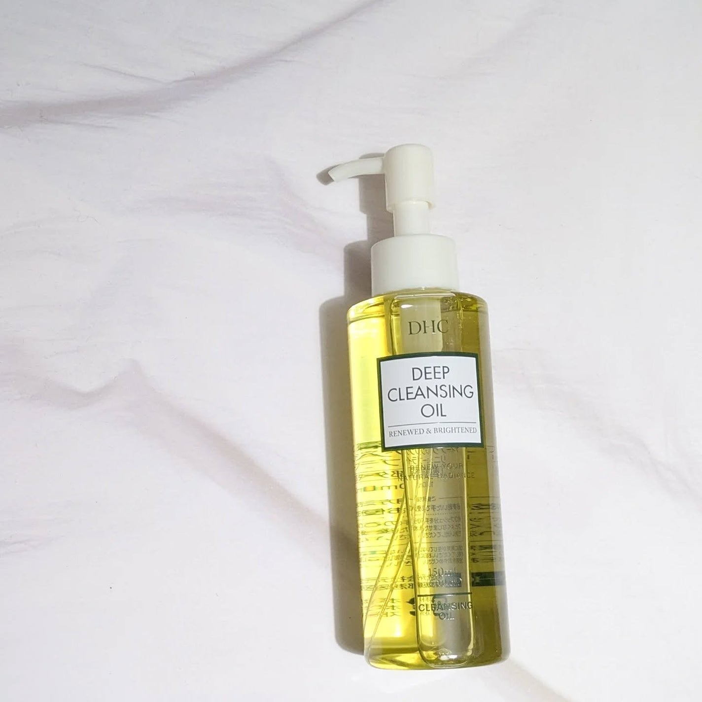 DHC 薬用ディープクレンジングオイル リニューブライト/DHC/オイルクレンジングを使ったクチコミ(2枚目)