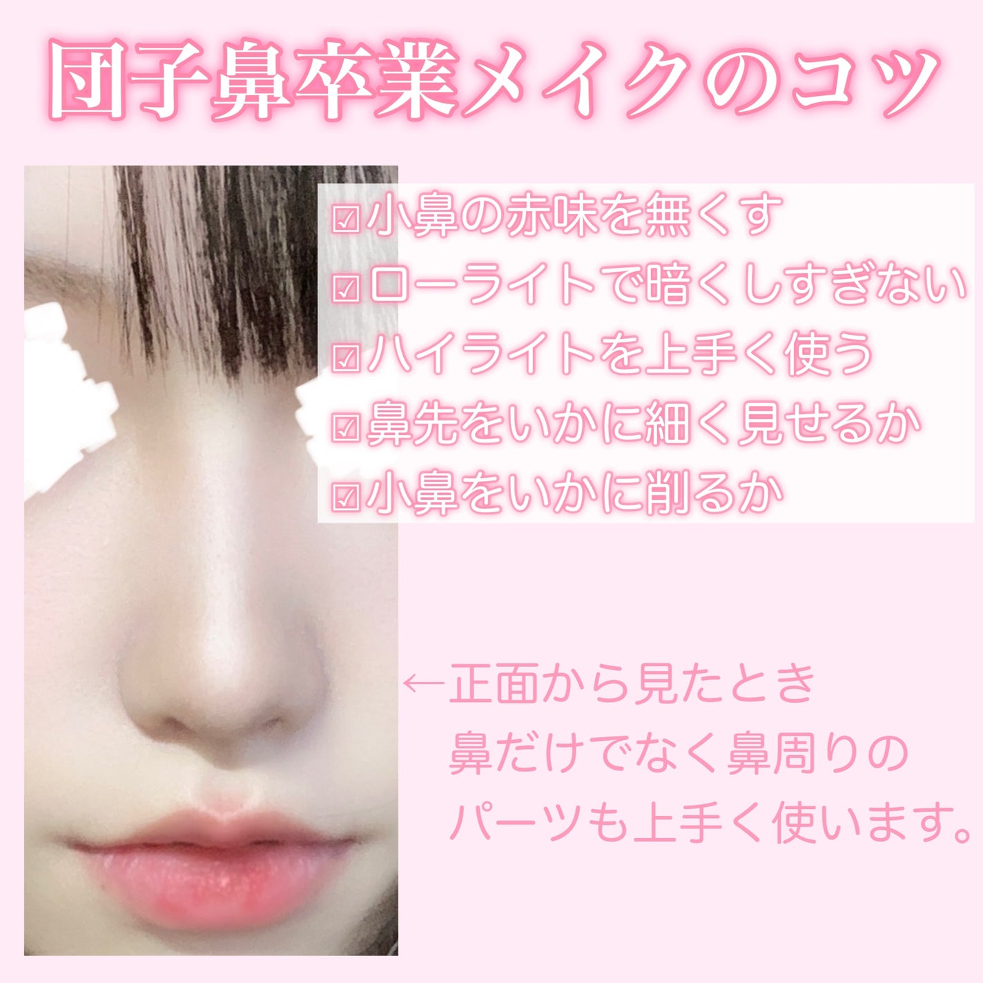 シェーディングパウダー/キャンメイク/シェーディングを使ったクチコミ(2枚目)