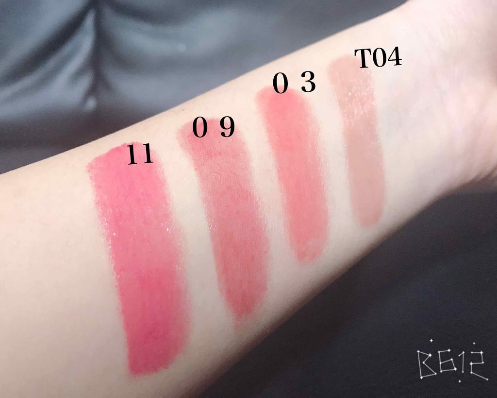 ステイオンバームルージュ/キャンメイク/口紅を使ったクチコミ（3枚目）