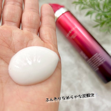 ESIENCEナノシープセラム/ESIENCE/美容液を使ったクチコミ(4枚目)