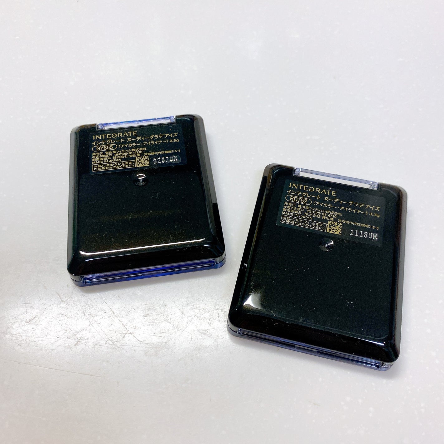 ヌーディーグラデアイズ/インテグレート/アイシャドウパレットを使ったクチコミ(3枚目)