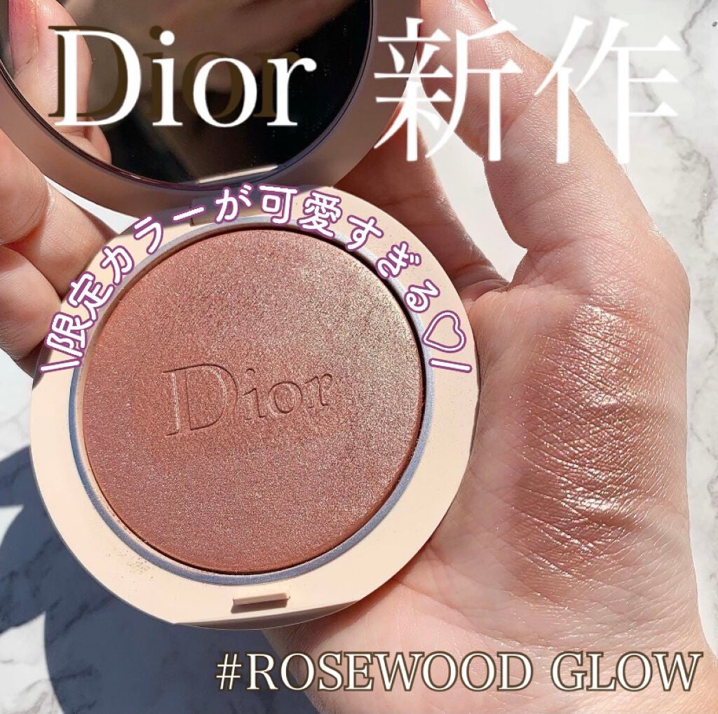 ディオールスキン フォーエヴァー クチュール ルミナイザー/Dior/プレストパウダーを使ったクチコミ(1枚目)