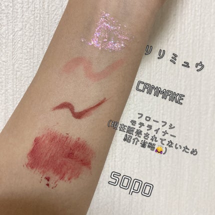 LA FILLE (ラ・フィーユ)/LA FILLE/カラーコンタクトレンズを使ったクチコミ(9枚目)