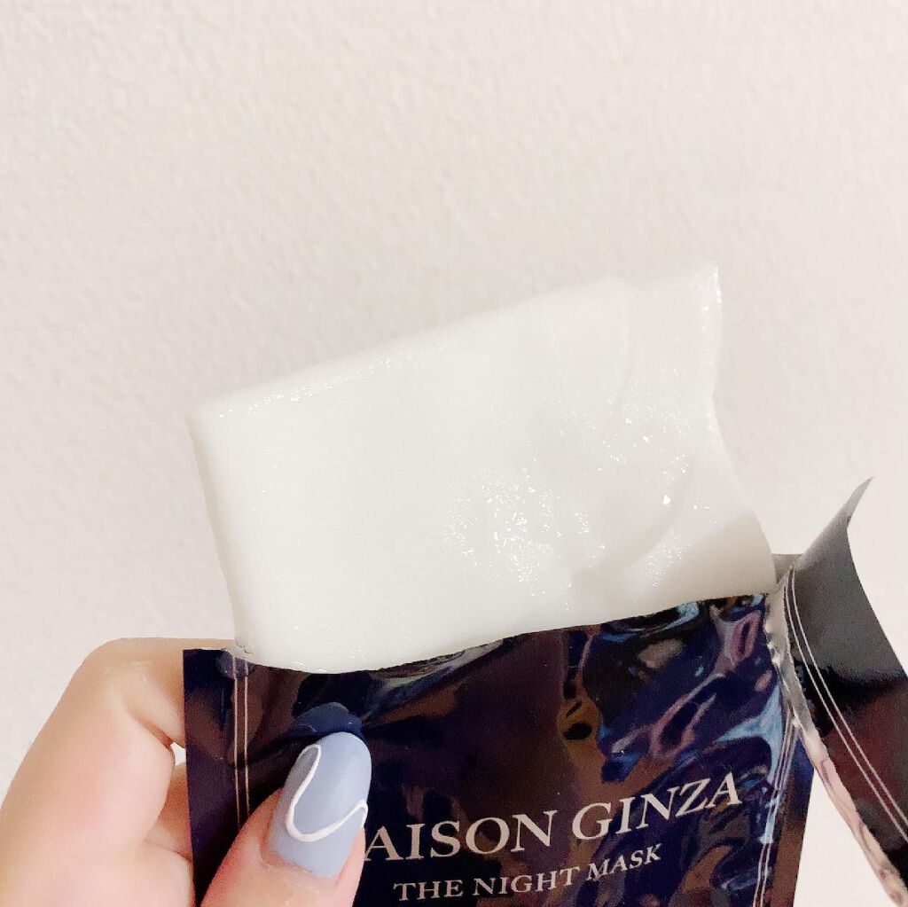 ザナイトマスク/メゾンギンザ/シートマスク・パックを使ったクチコミ(2枚目)