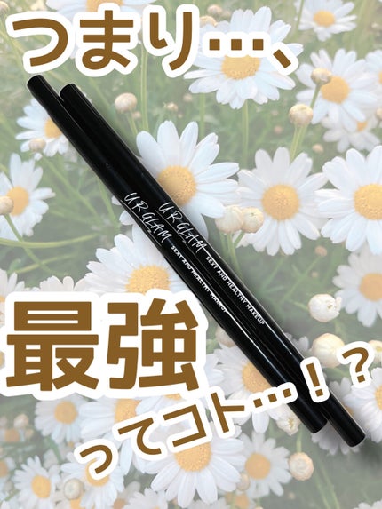 スリムスケッチアイブロウペンシル/U R GLAM/アイブロウペンシルを使ったクチコミ(1枚目)