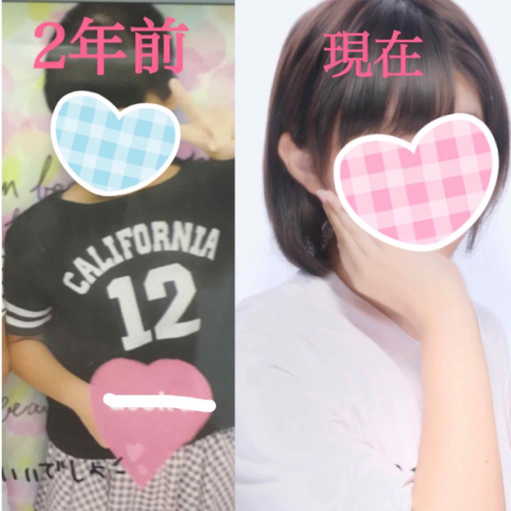 リフレッシュプラス ホワイトニング ボディミルク/ニベア/ボディミルクを使ったクチコミ(2枚目)