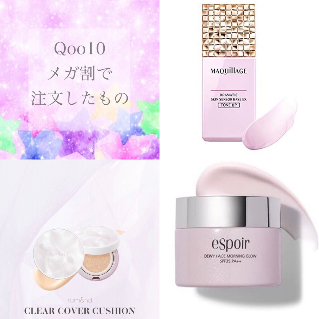 Qoo10/Qoo10/シートマスク・パックを使ったクチコミ(1枚目)