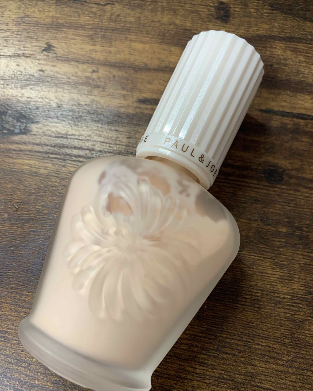 プロテクティング ファンデーション プライマー S/PAUL & JOE BEAUTE/化粧下地を使ったクチコミ(1枚目)