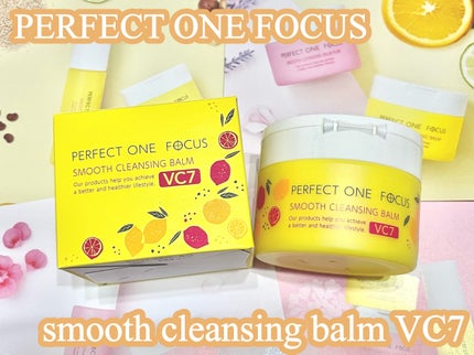 スムースクレンジングバーム VC7/PERFECT ONE FOCUS/クレンジングバームを使ったクチコミ(1枚目)