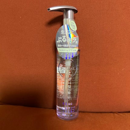 プルント リライト美容液ヘアオイル/Purunt./ヘアオイルを使ったクチコミ(1枚目)