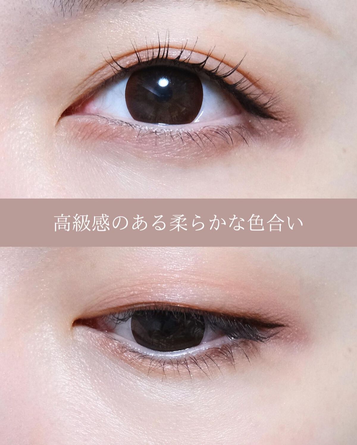 シルキースフレアイズ(マットタイプ)/キャンメイク/アイシャドウパレットを使ったクチコミ(9枚目)