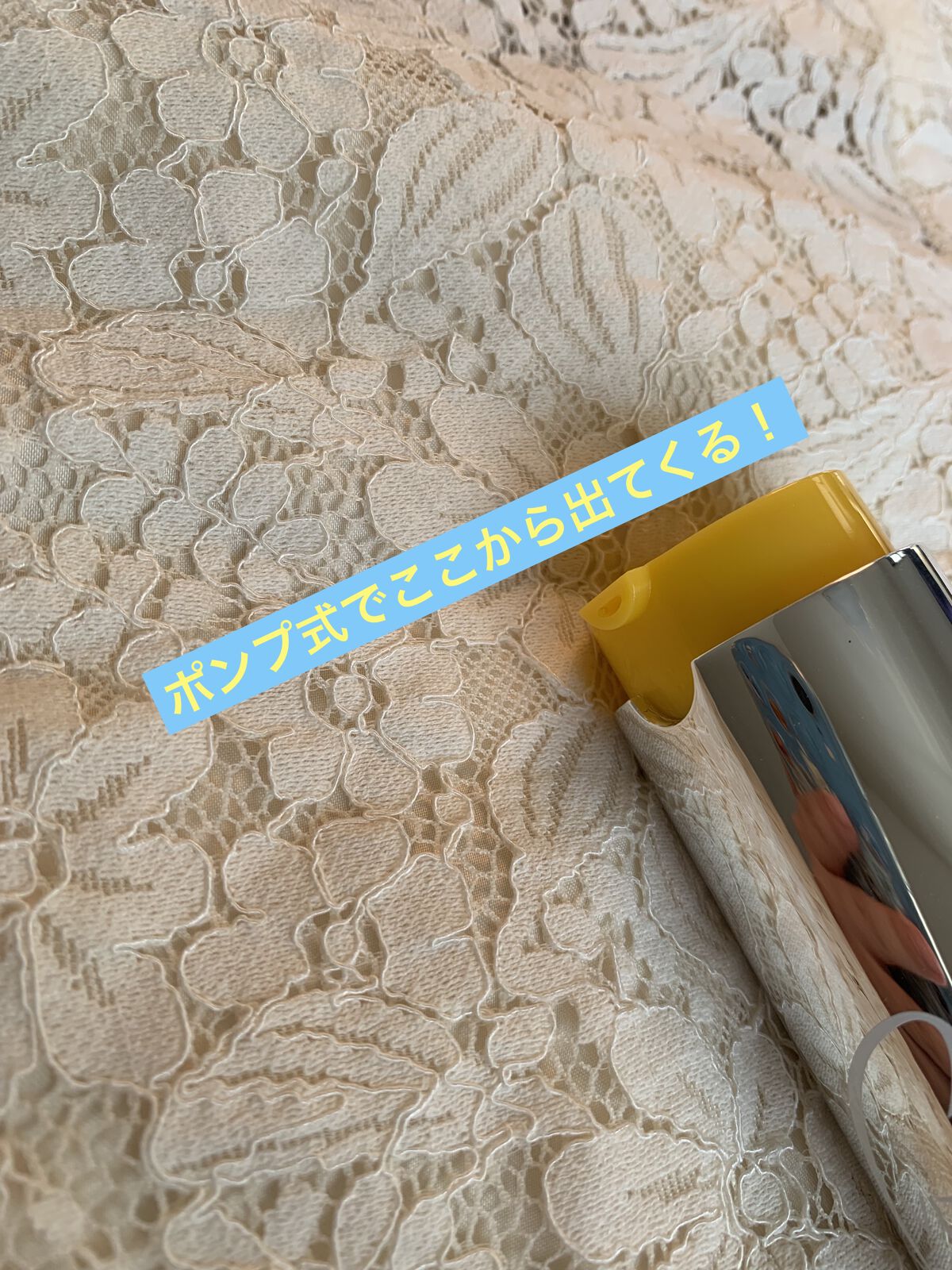 Cセラム/CVITAS/美容液を使ったクチコミ（2枚目）