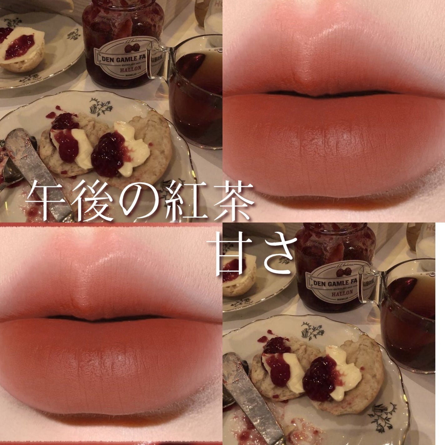 エアマットリップ JUDYDOLL