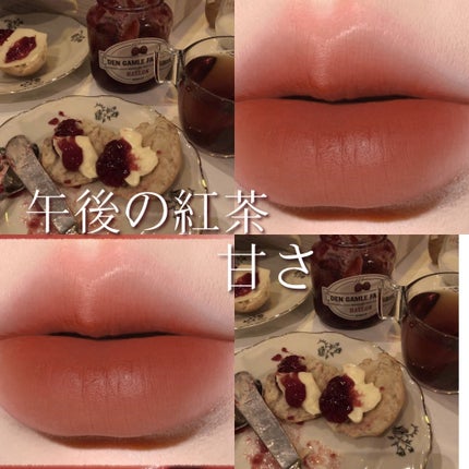 エアマットリップ/JUDYDOLL/口紅を使ったクチコミ(1枚目)