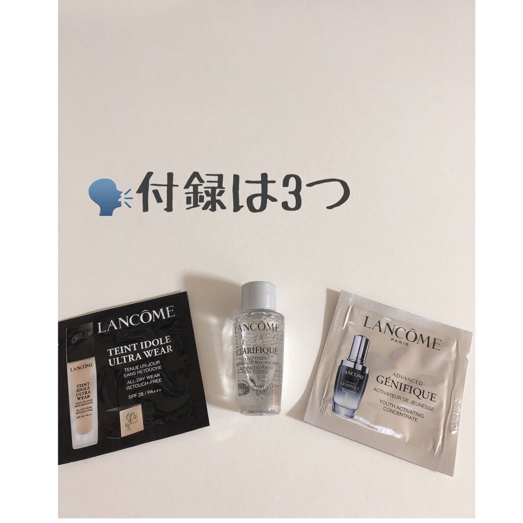 ããã¡ð¥ on LIPS ã2æ17æ¥çºå£²çŸST4æå·ã§ãããžã£ããŒãºã«å
ç«ããªãã®ã§è²·ã..ãïŒ3æç®ïŒ