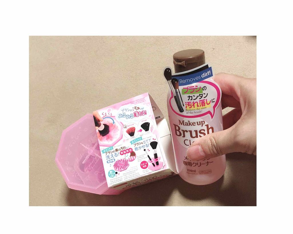 パフ・スポンジ専用洗剤/DAISO/その他化粧小物を使ったクチコミ(1枚目)