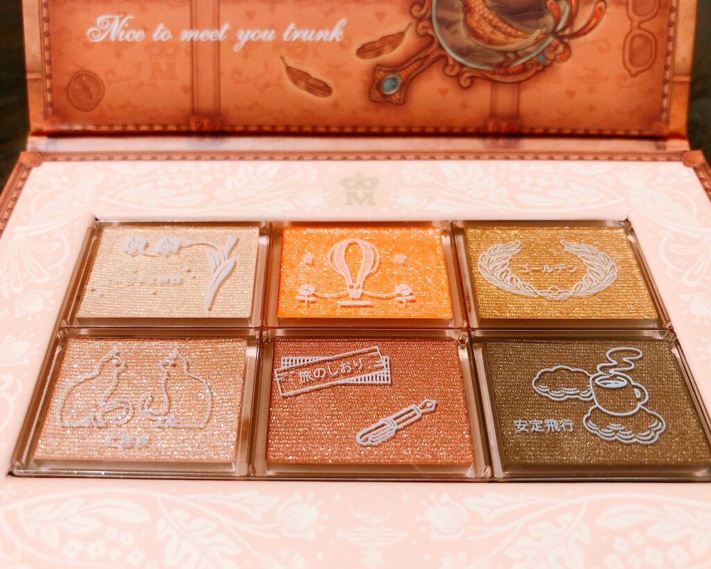 ナイストゥミーチュートランク/MAJOLICA MAJORCA/アイシャドウパレットを使ったクチコミ(3枚目)