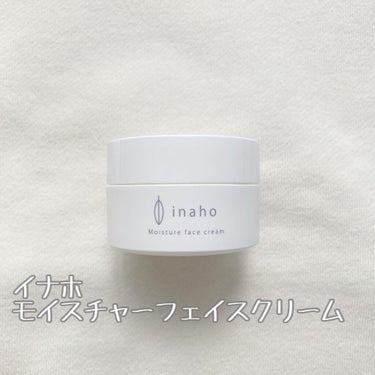 コンディショニングローション/inaho/化粧水を使ったクチコミ（7枚目）