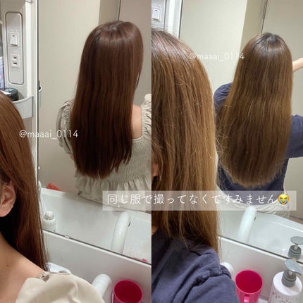 Hello Bubble Foam Color/miseenscene/ヘアカラーを使ったクチコミ(3枚目)