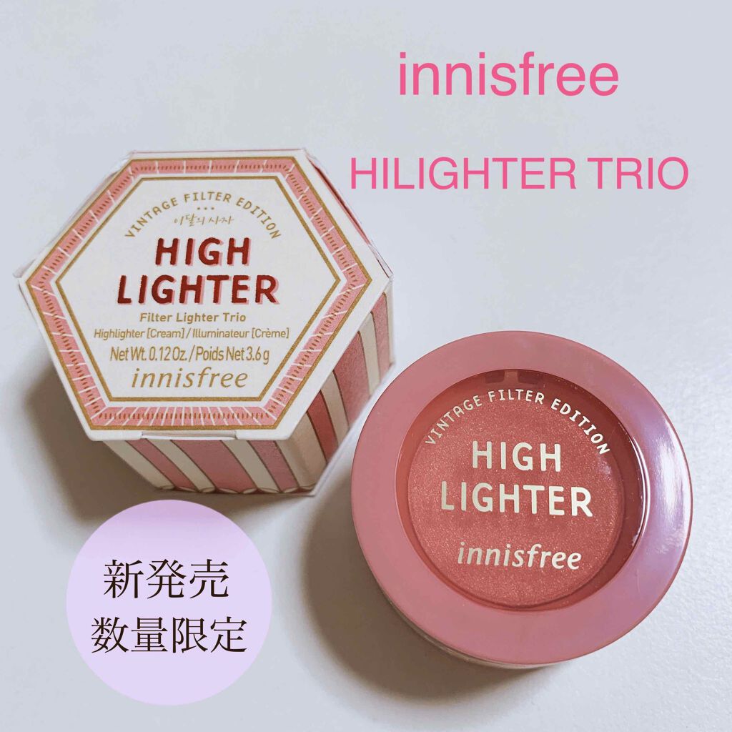 限定ハイライト フィルター ハイライター トリオ Vintage Filter Edition Innisfreeの口コミ Innisfreeフィルター ハイライター By いっぬ 混合肌 Lips 限定ハイライト フィルター ハイライター トリオ Vintage Filter Edition Innisfreeの口コミ Innisfreeフィルター ハイライター By いっぬ 混合肌 Lips