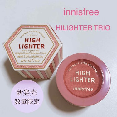 innisfreeフィルター　ハイライター　トリオ　
Vintage Filter Edition


イニスフリーの新商品がかわいかったので思わず購入してしまいました！！！

こちらは、コンパクトなの