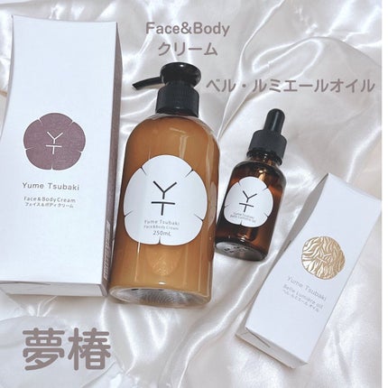 Face&ボディ クリーム/夢椿/ボディクリームを使ったクチコミ(1枚目)