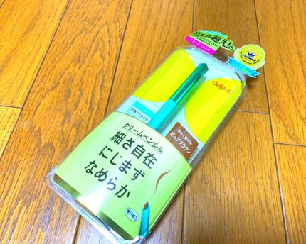 「密着アイライナー」クリームペンシル/デジャヴュ/ペンシルアイライナーを使ったクチコミ(1枚目)