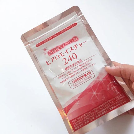 ヒアロモイスチャー240/キユートピア/美容サプリメントを使ったクチコミ(3枚目)