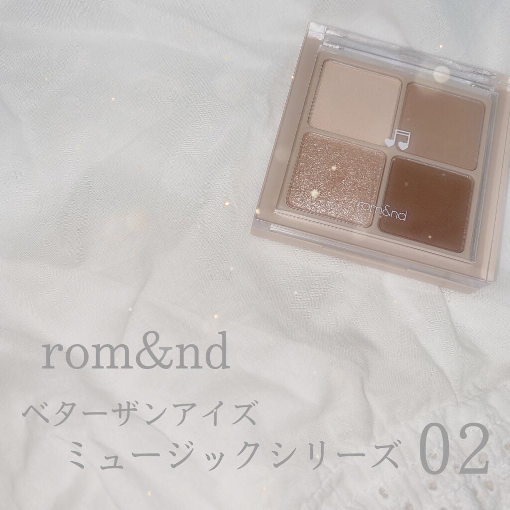 ジューシーラスティングティント/rom&nd/リップティントを使ったクチコミ(3枚目)