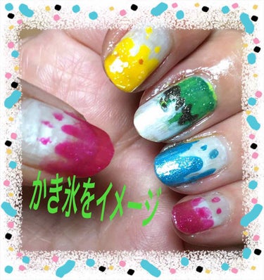 pa ネイルカラー プレミア cr04/pa nail collective/マニキュアを使ったクチコミ（1枚目）