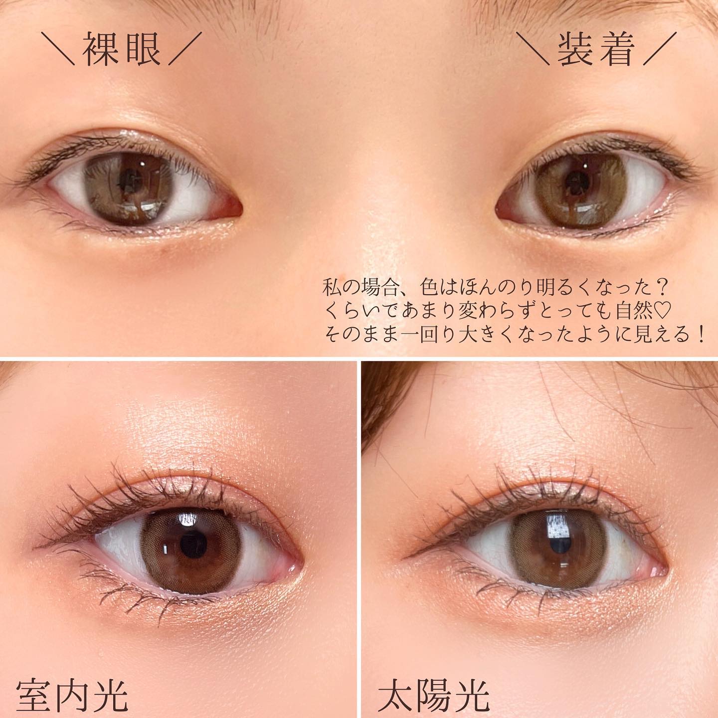 Glazed Krirtin/Hapa kristin/カラーコンタクトレンズを使ったクチコミ（3枚目）