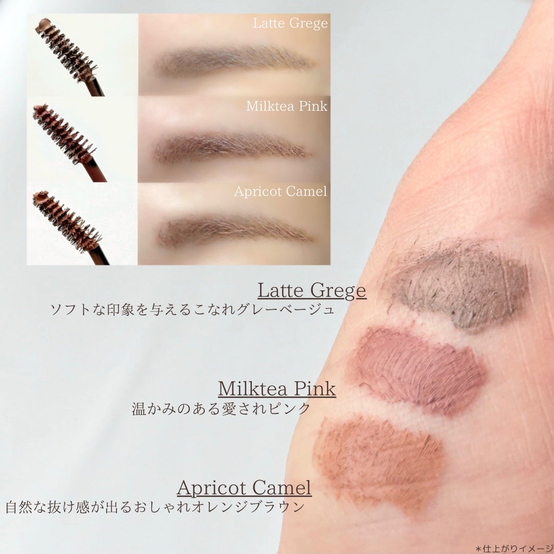 ラブ・ライナー シグネチャーフィットマスカラ MMC2<アイブロウ>/ラブ・ライナー/眉マスカラを使ったクチコミ(3枚目)