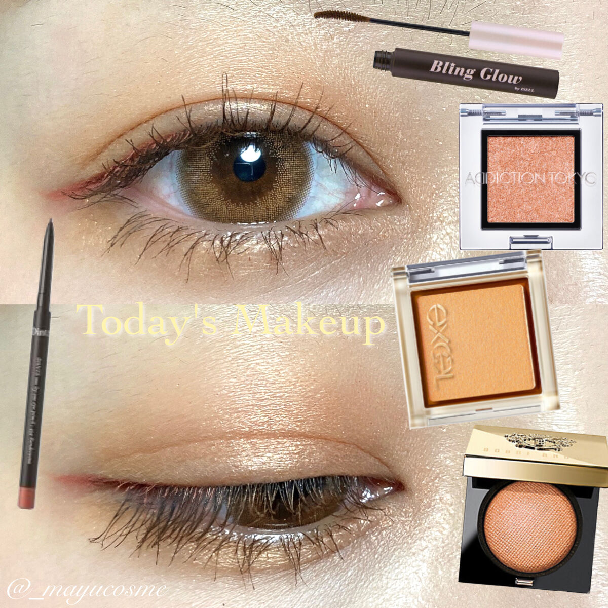 ワンバイワン アイ ディファイナー/Dinto/リキッドアイライナーを使ったクチコミ（1枚目）