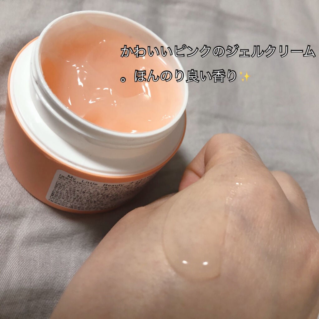 My Little Box/My Little Box/その他キットセットを使ったクチコミ(2枚目)