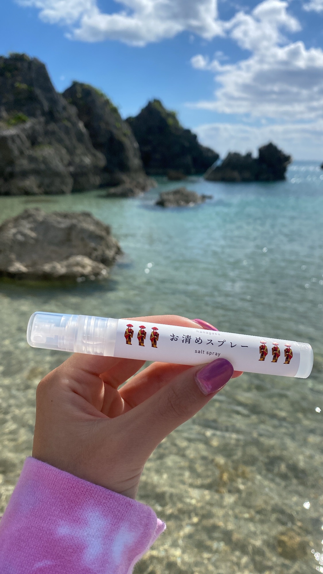 お清めスプレー（ハーブ）/ぬちまーす/香水(その他)を使ったクチコミ（1枚目）